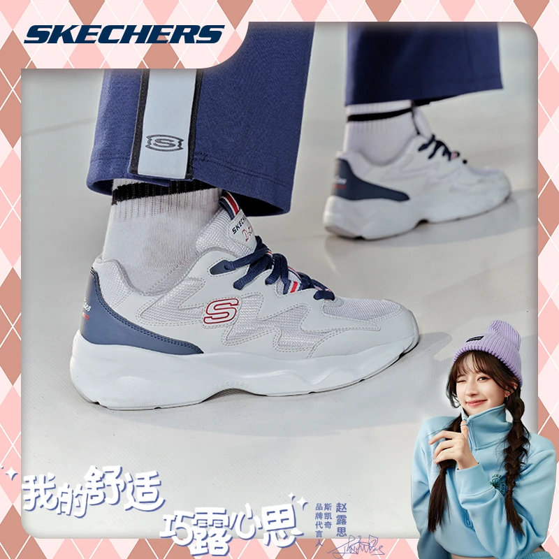 SKECHERS/斯凯奇女鞋透气运动跑步鞋轻便休闲老爹鞋舒适软底跑鞋