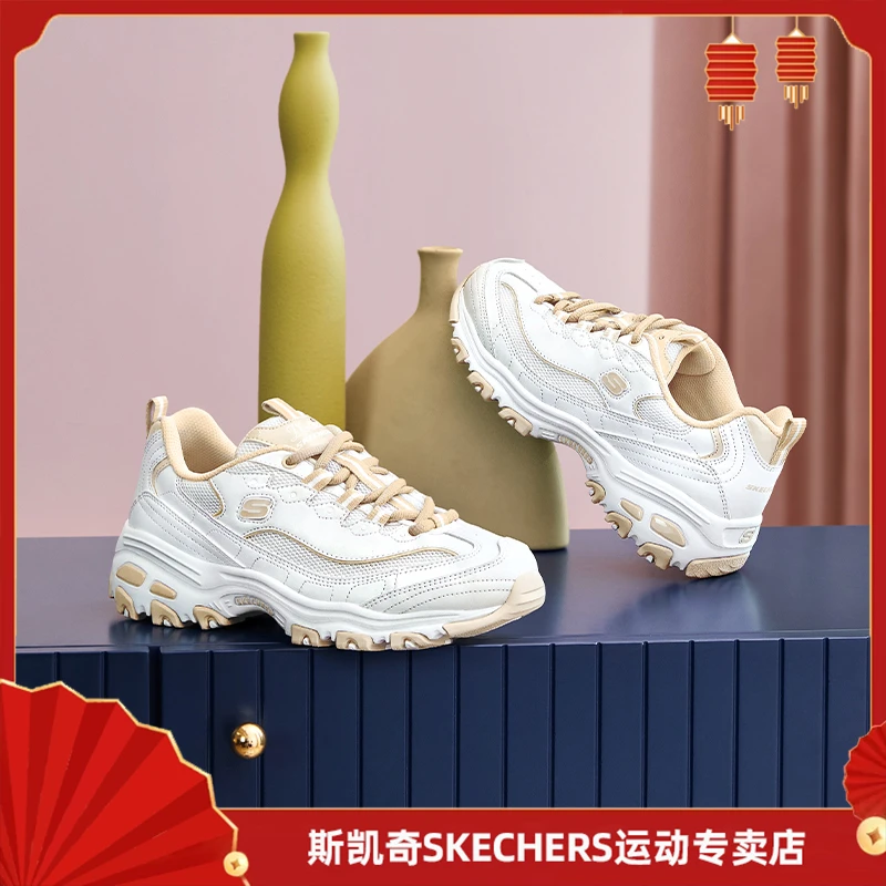 【小甜豆】斯凯奇女鞋秋冬软底透气防滑百搭运动增高显瘦舒适老爹