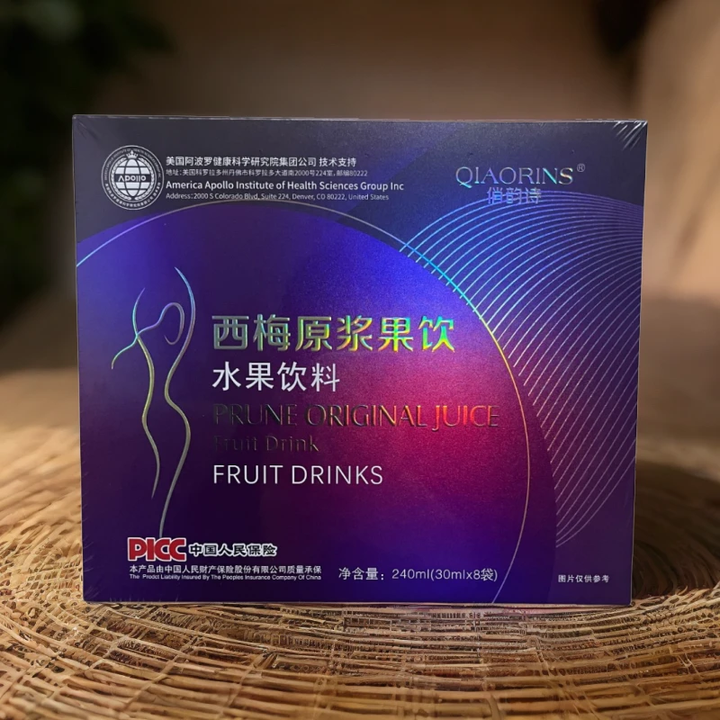 进口西梅健康原装浆果饮俏韵诗益生元0脂西梅饮浓缩加强升级版8袋