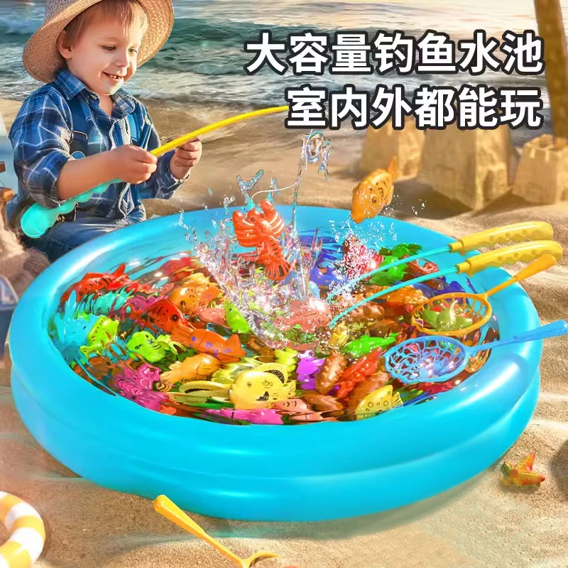 【热销】儿童夏天户外钓鱼玩具双立体磁性鱼池套装3-6周岁汕头玩具