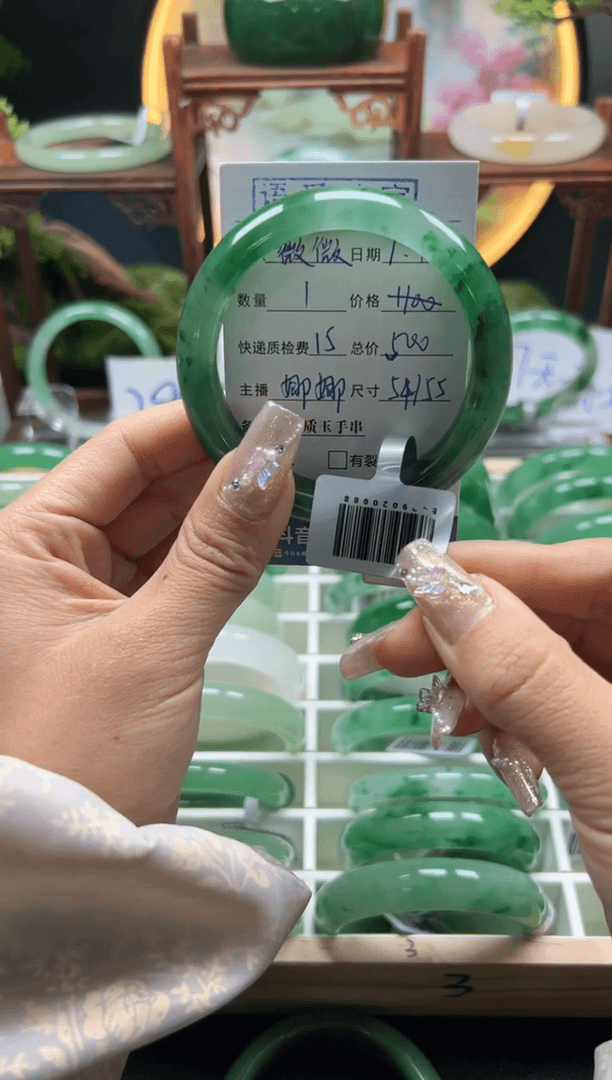 【闪购商品】石英质玉手镯未镶嵌娜娜ZMY54+ 薇薇