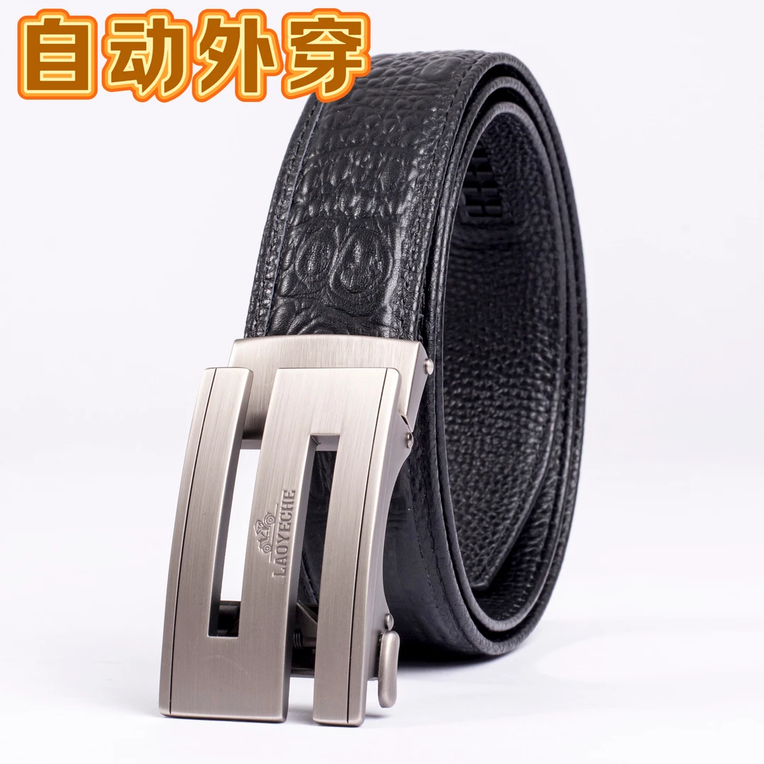老爷车S扣自动外穿一套》男士高档休闲百搭经典头层牛皮皮带
