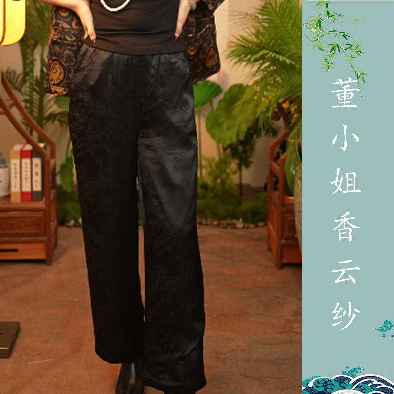 【董小姐】炸福利！2024年新款蚕丝棉真丝裤子直筒棉裤