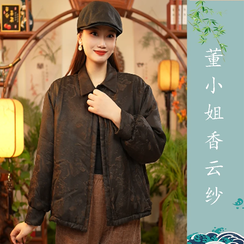【董小姐】2024年新款真丝桑蚕丝龟裂纹香云纱蚕丝棉外套女棉衣短款
