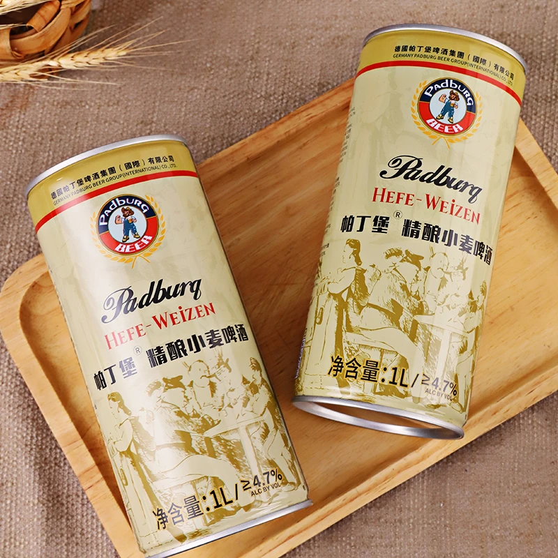 帕丁堡精酿原浆啤酒4.7度12°P大桶扎啤白啤德式小麦【买一送一】