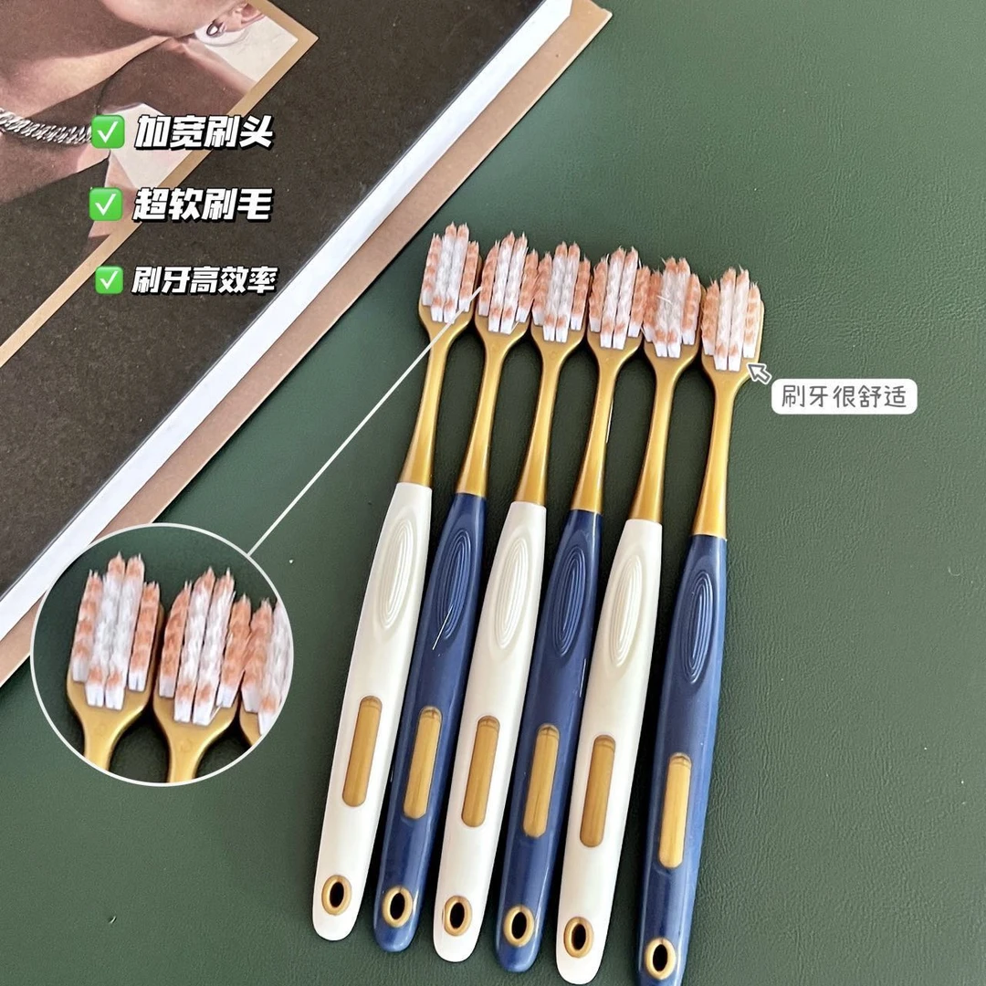 【拍一发6】牙刷    非西洋参  有问题联系客服切勿中差评