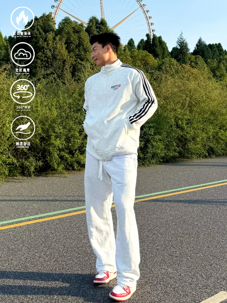 ANDTIME美式卫衣外套男冬款【无惧】体育生运动浅灰立领潮牌棒球服