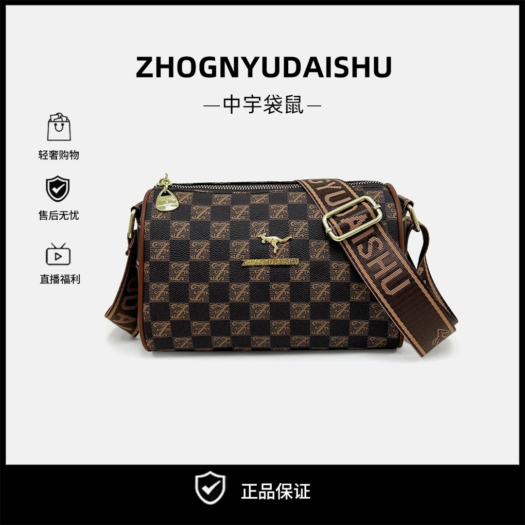 2024秋冬新款枕头包大容量休闲包百搭女包斜挎包6757