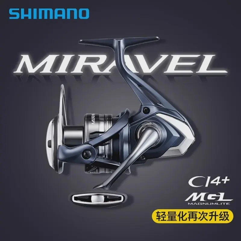 SHIMANO禧玛诺正品新款MIRAVEL米拉贝尔远投纺车轮轻量化路亚渔轮