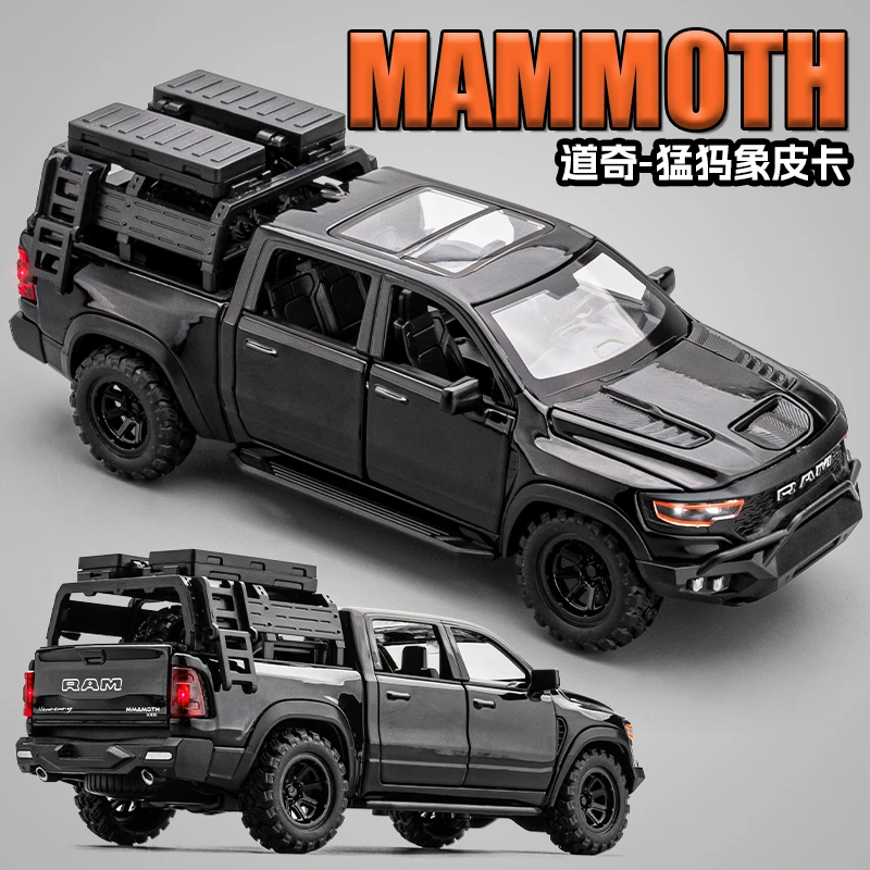 改装猛犸象皮卡车玩具男孩仿真合金汽车模型儿童小汽车越野车玩具