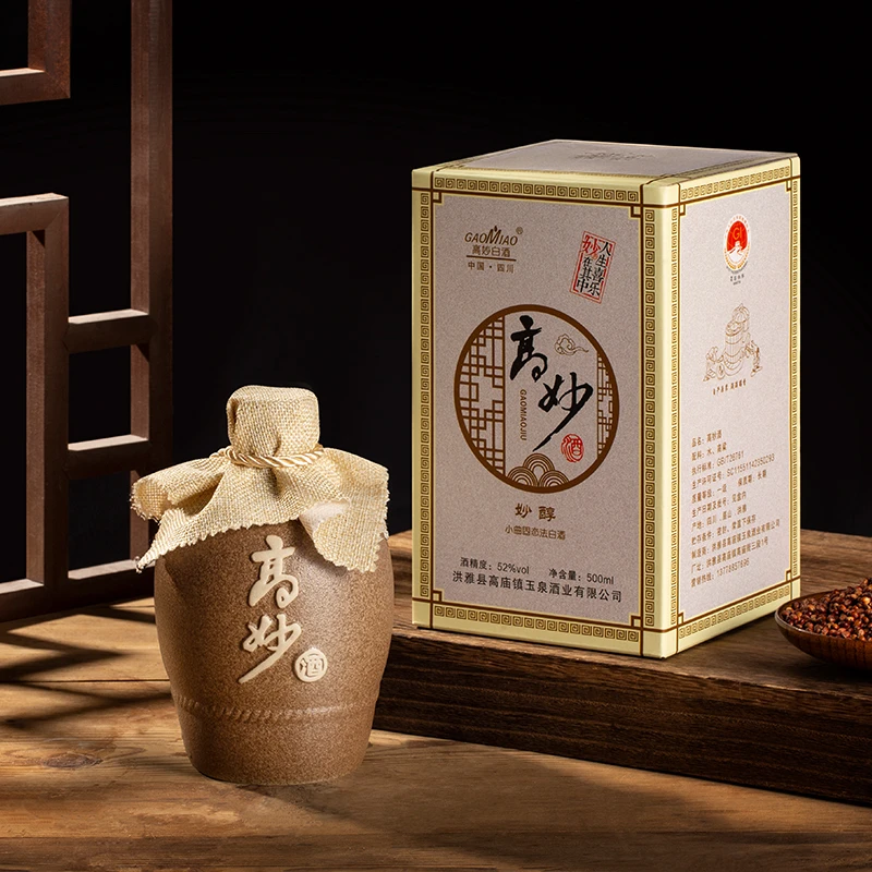 高妙高庙白酒妙醇纯粮食高粱清香型坛装原浆陈酿老窖52度500ml