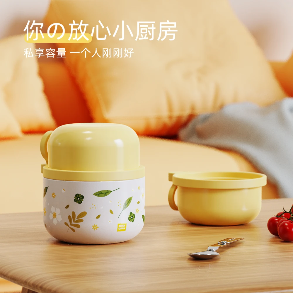 山泉迷你保温焖烧杯女小巧保温罐闷烧杯壶保温饭盒宝宝早餐杯粥杯