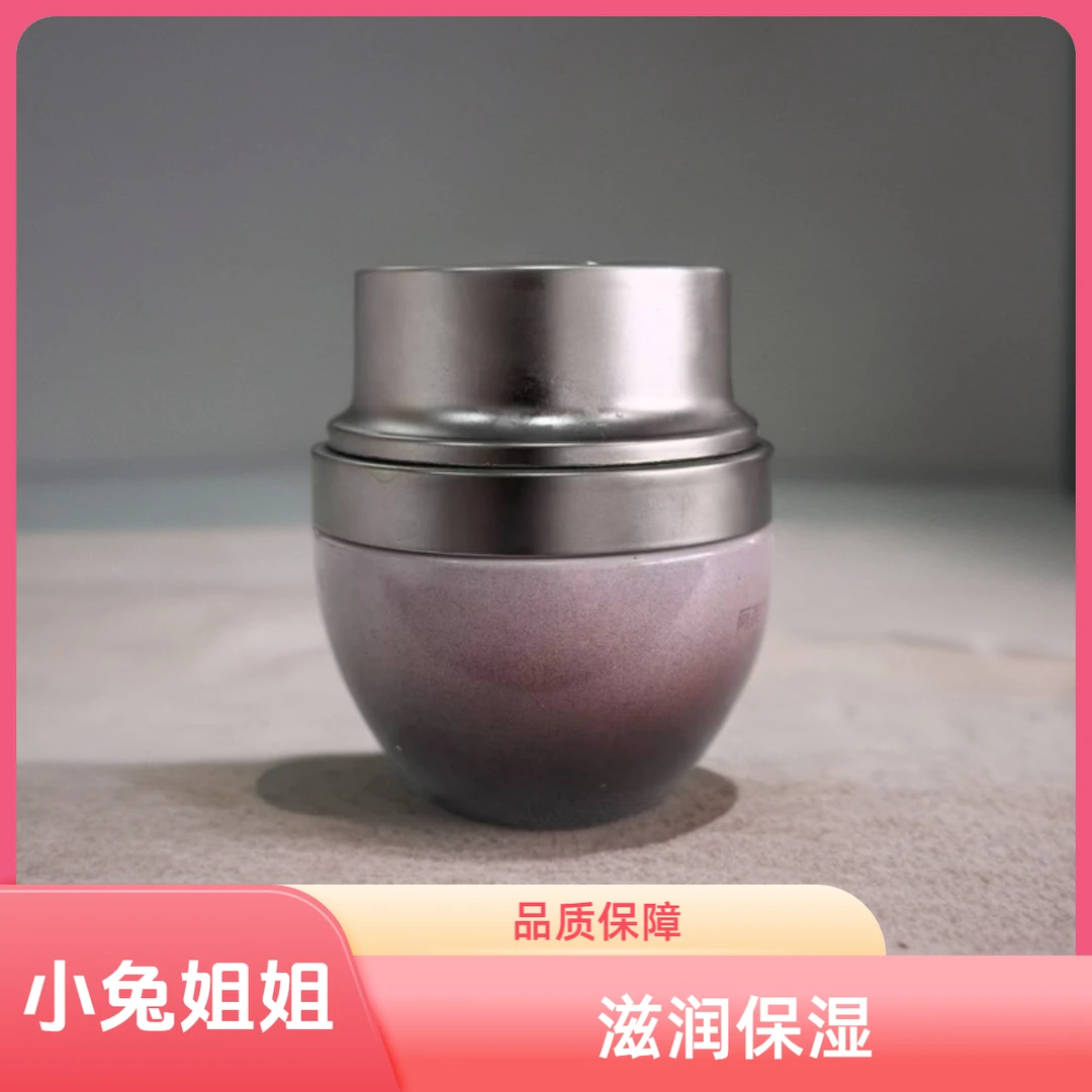 【小兔姐姐】-人参籽多肽精华霜30g