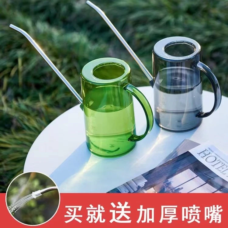 【主播推荐】1.5L 1L不锈钢长嘴浇水壶浇花洒水壶多肉绿植大容量