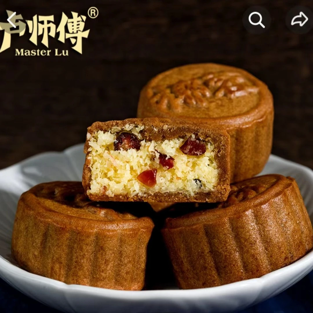 卢师傅椰蓉月饼巧克力蔓越莓月饼散装多口味花生酥五仁酥皮小月饼