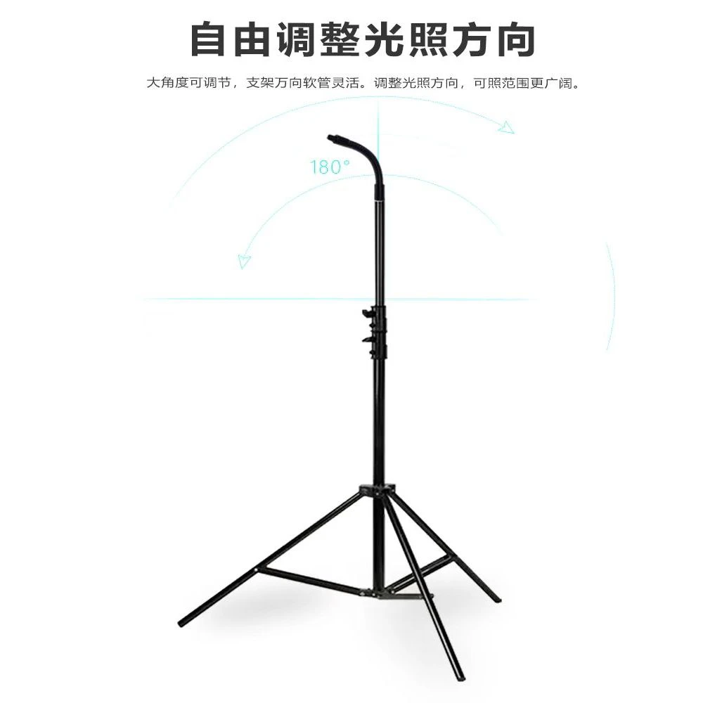 夜市摆摊灯支架户外摆摊挂灯支架支架杆手机支架落地旋转360度