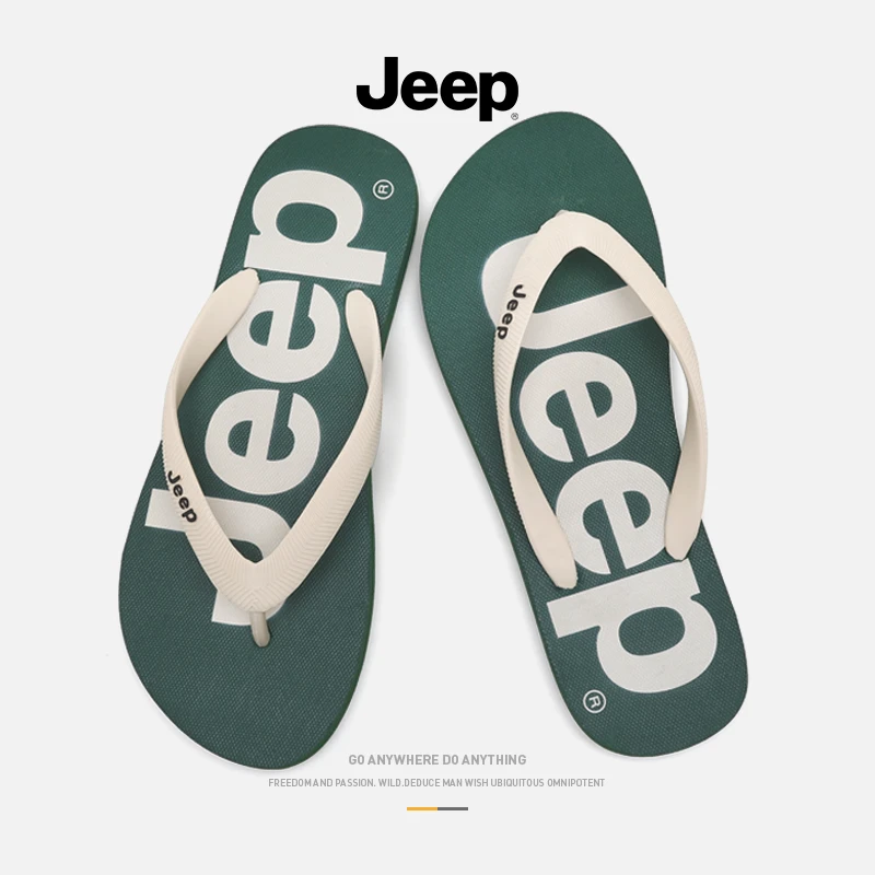JEEP/吉普夏季人字拖男外穿潮流休闲运动男户外防滑拖鞋人字拖ins