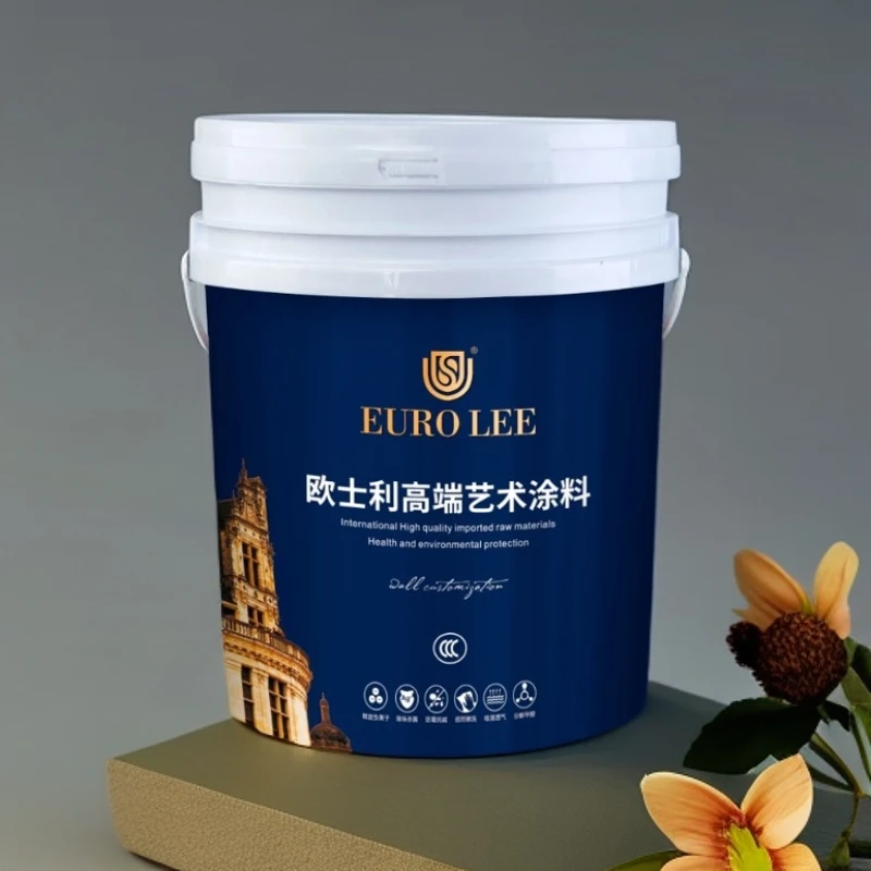 八合一多功能高端乳胶漆