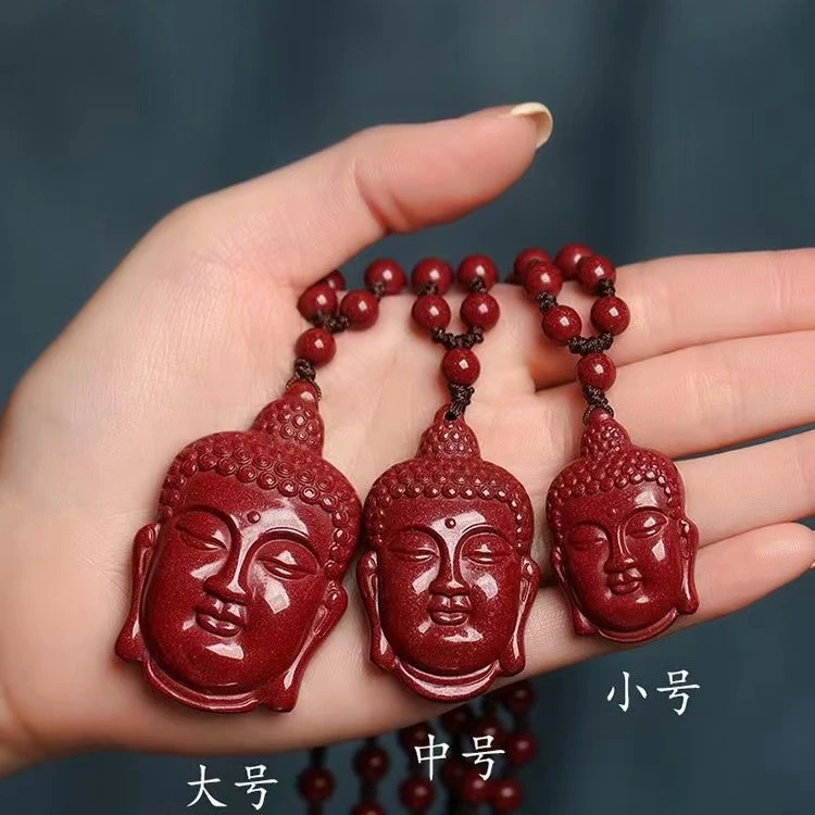 【福源达】紫琻砂释迦摩尼）坲头