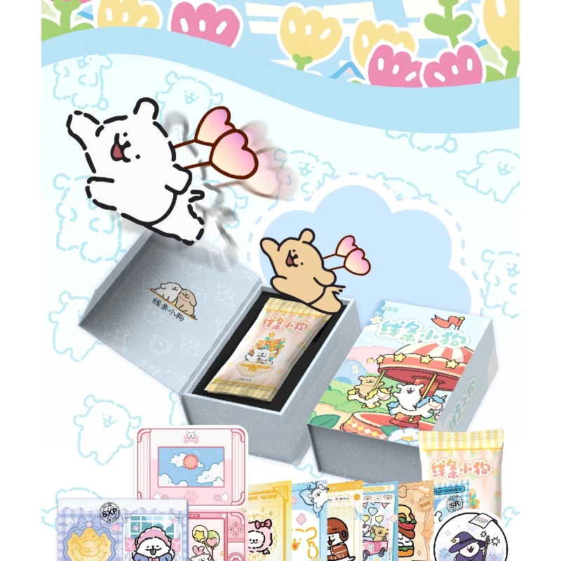 【拆盒】（Maltese）哈基米 线条小狗 二创收藏卡牌【默认代拆】