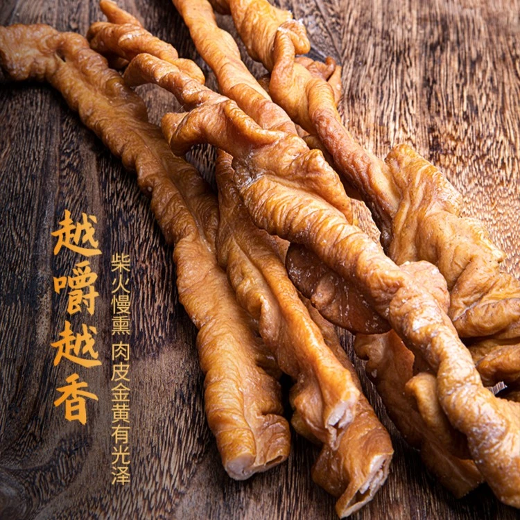 T正宗柴火米糠烟熏腊肥肠买半斤送半斤农家土猪大肠1-2斤装