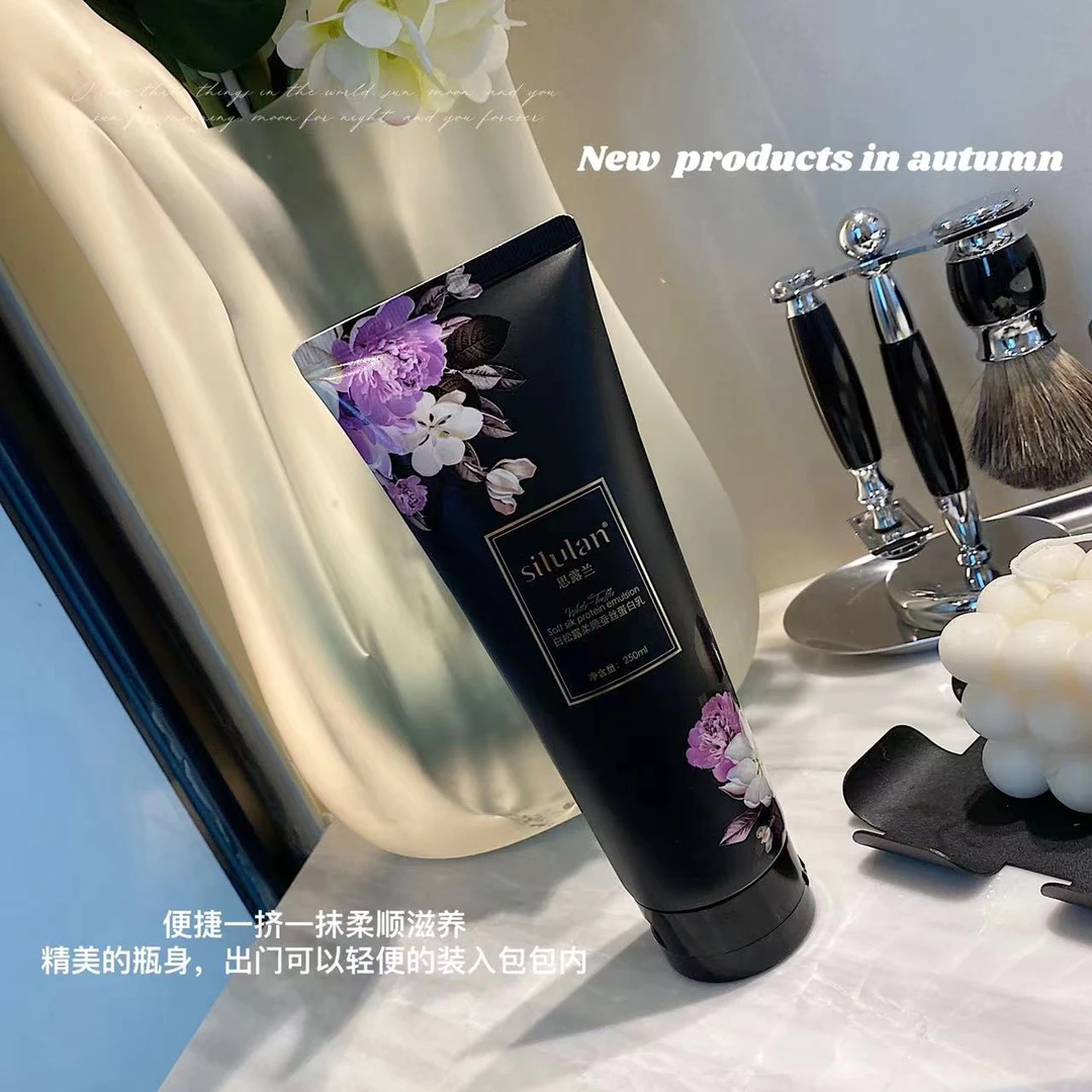 思露兰白松露柔顺蚕丝蛋白乳发膜