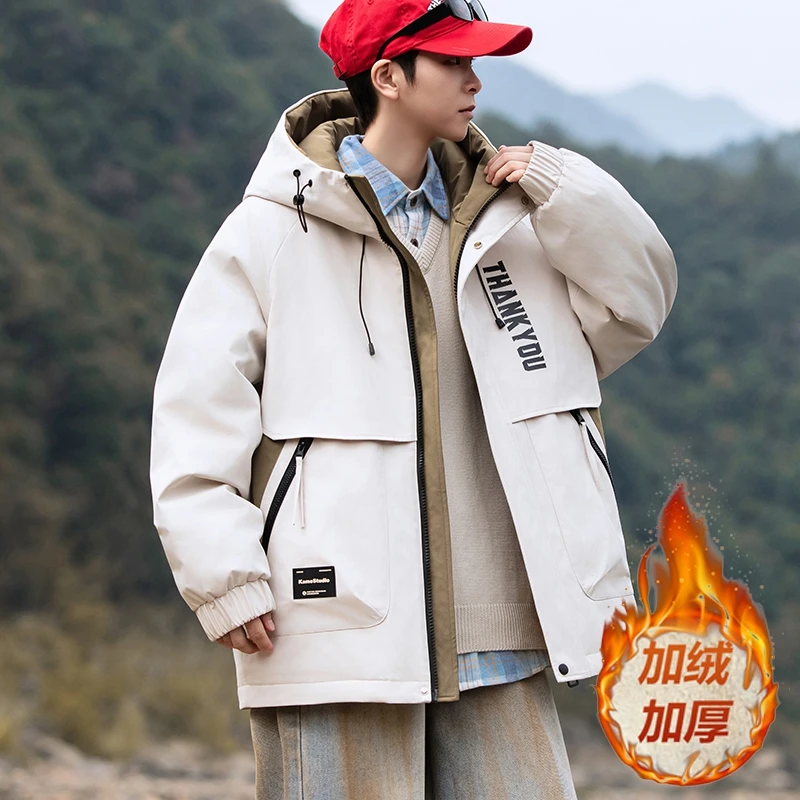 冬季加绒加厚男士休闲外套潮流帅气拼色连帽保暖夹克上衣宽松百搭