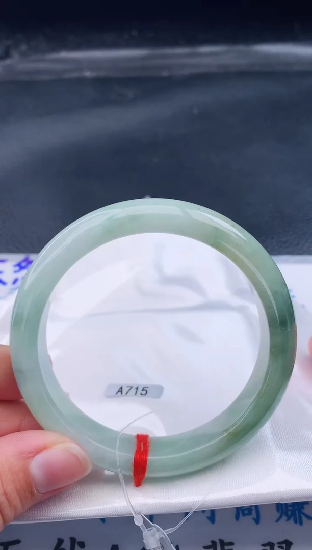 【闪购商品】翡翠手镯未镶嵌正圈57