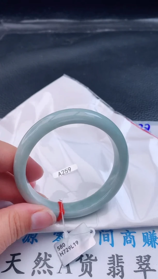 【闪购商品】翡翠手镯未镶嵌57.7正圈