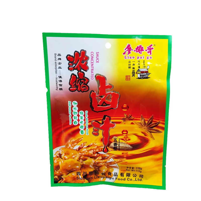 廖排骨浓缩卤汁麻辣味川味卤料125克 卤鸡脚卤鸡翅另售五香味110g