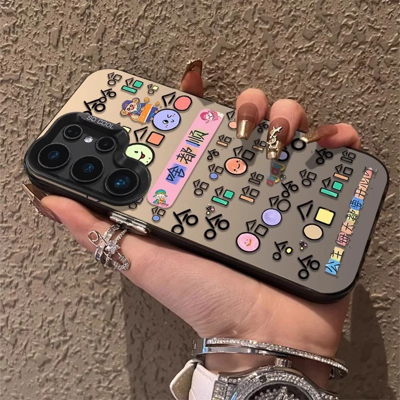 创意文字啥都顺适用三星galaxys25ultra手机壳s24新款高级感防摔