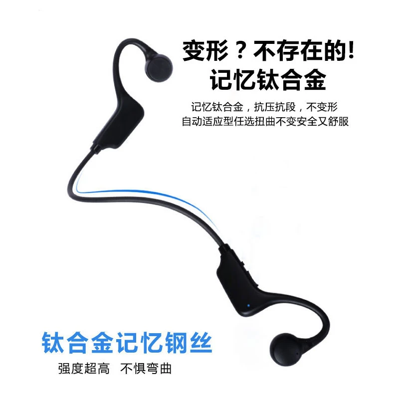 YS【旗舰】G1气传导蓝牙耳机防水防汗运动跑步低延迟舒适不入耳通用