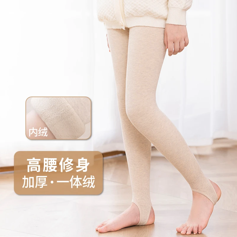 女童打底裤秋冬季加绒加厚高腰保暖燕麦色儿童连裤袜一体绒踩脚袜