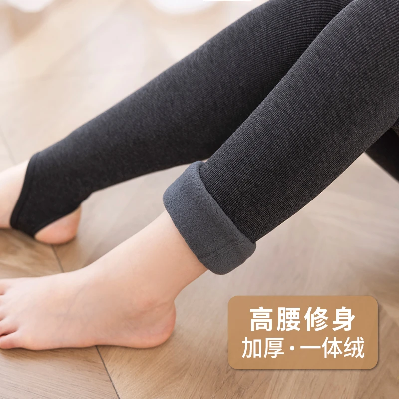 女童打底裤秋冬季加绒加厚连裤袜儿童灰色一体绒韩版竖条纹踩脚袜