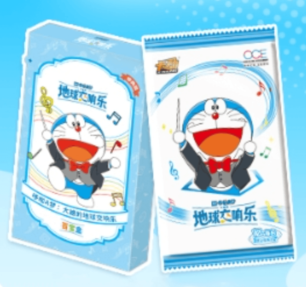 卡动正版授权《哆啦A梦》地球交响乐 单包 【团】收藏卡牌(代拆)