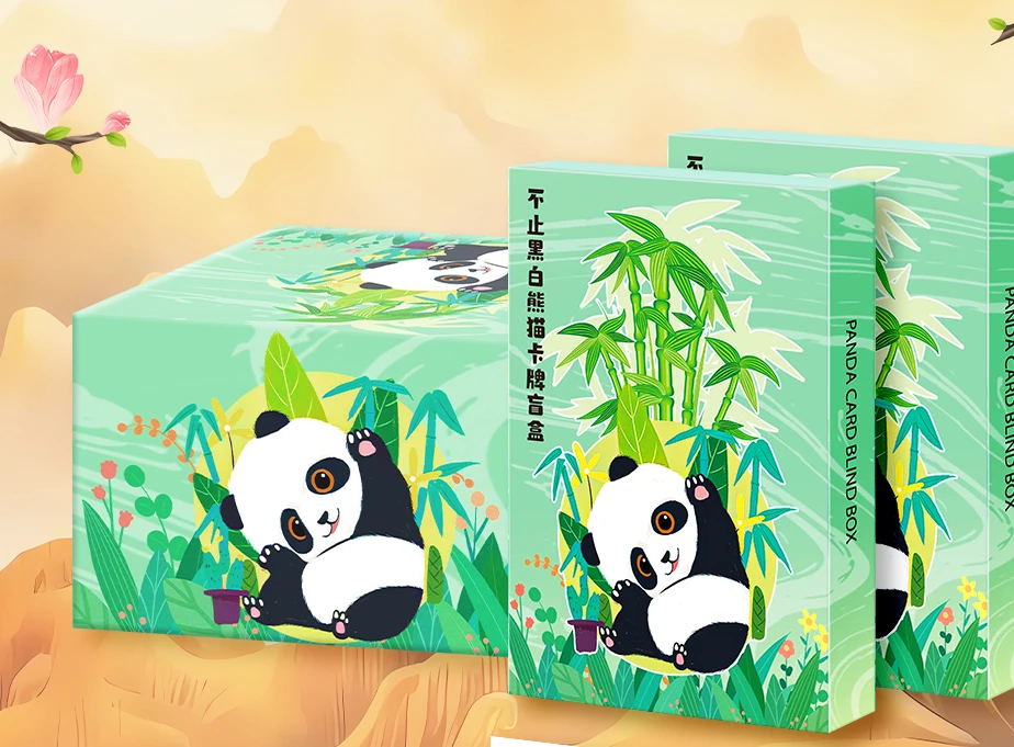 《不止黑白》熊猫收藏卡 【团】 收藏卡牌 （代拆）