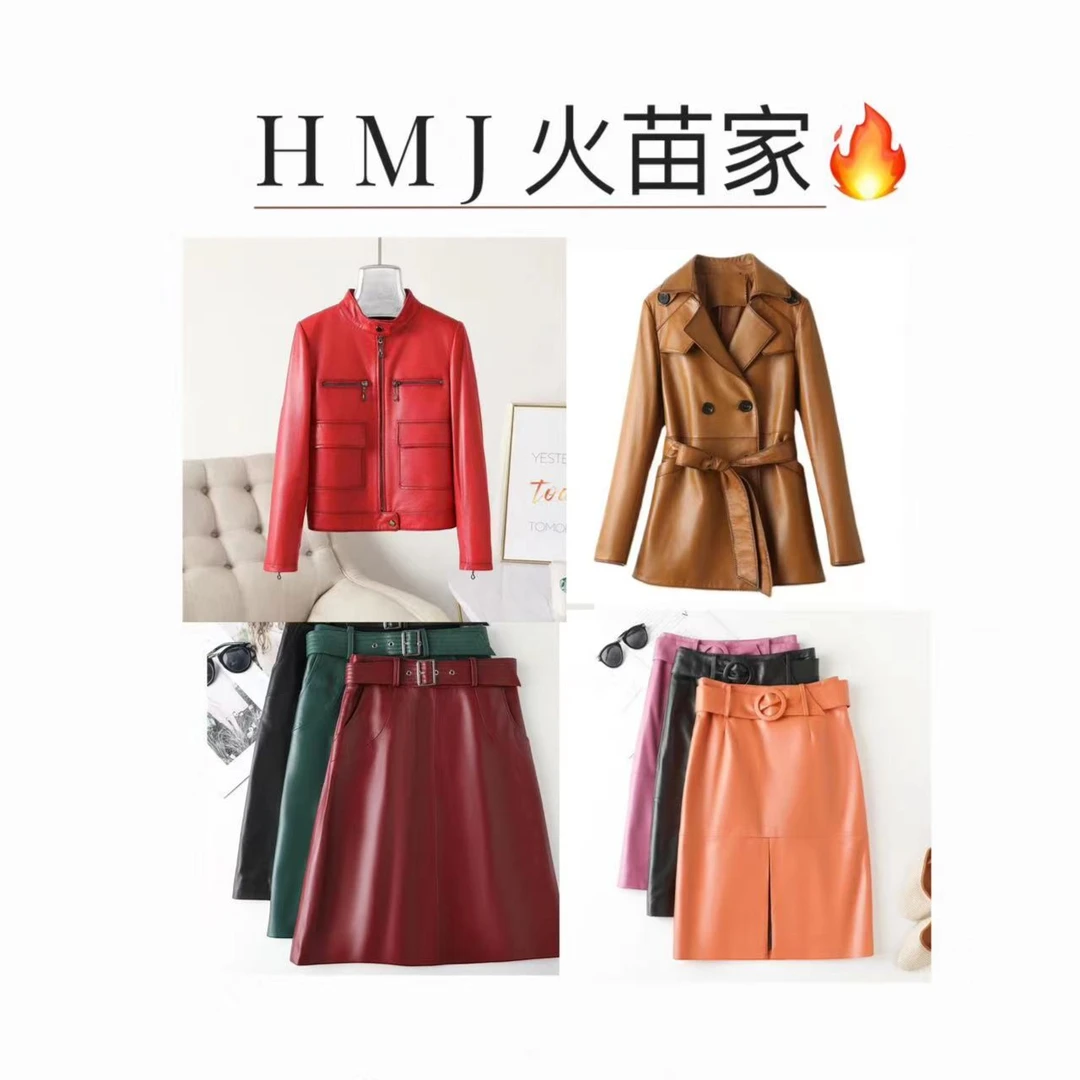 火苗（2号链接）孤品捡漏 外套 厚款  气质 大衣 M98