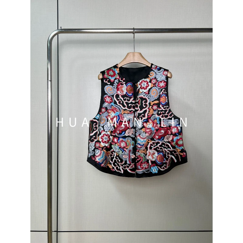 【花满林】‘繁花似锦’圆领正门襟重工刺绣醋酸马夹246969