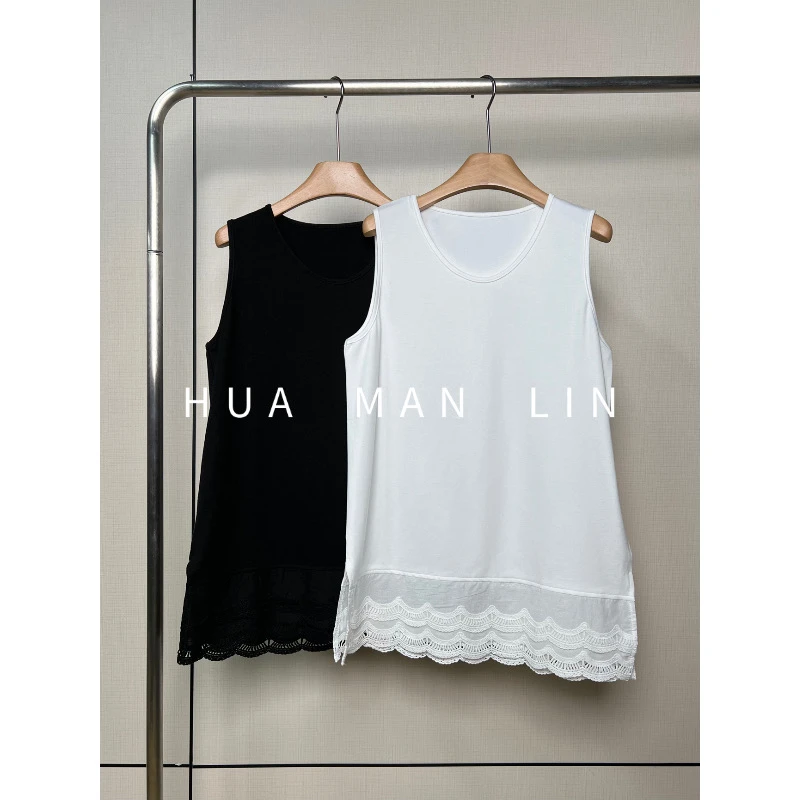 【花满林】两色圆领下摆花边打底背心99361