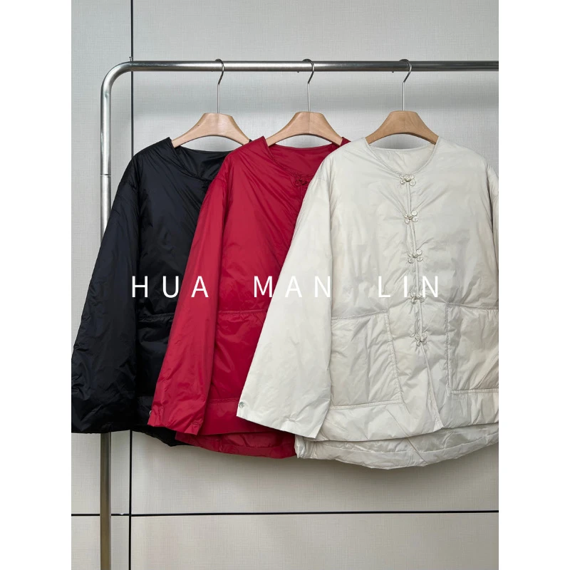 【花满林】三色圆领正门襟盘扣填充物白鸭绒羽绒外套88833