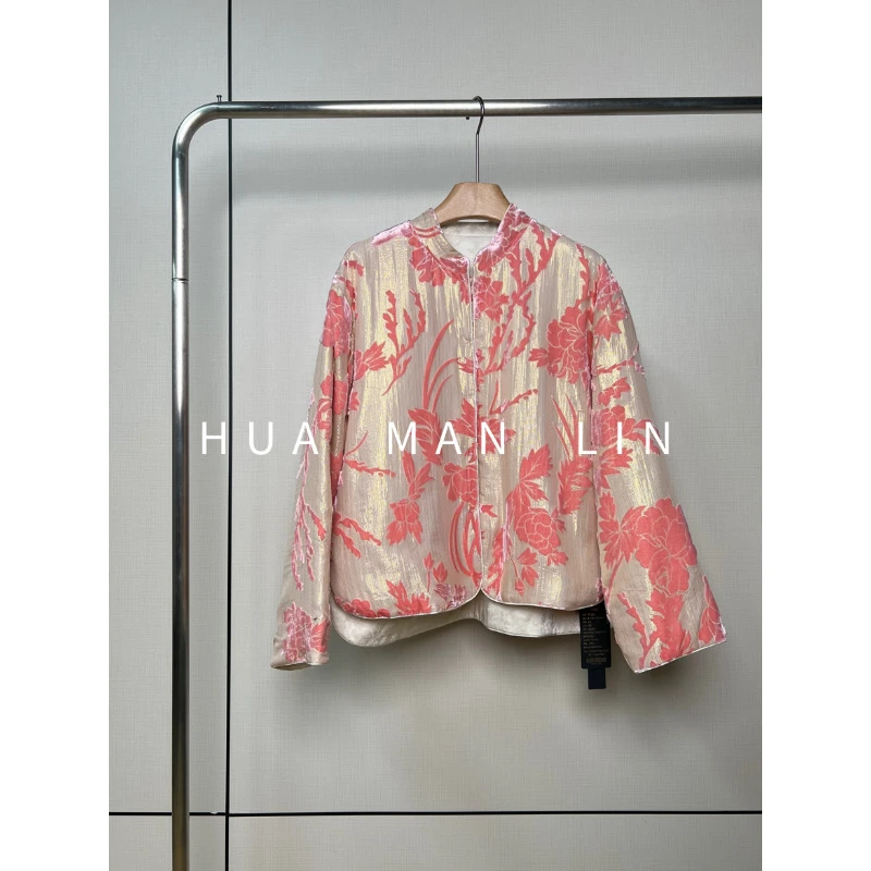 【花满林】‘粉色的梦’小立领正门襟织金烧花桑蚕丝加厚外套246907