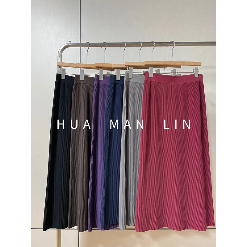 【花滿林】‘纸片人’六色全松紧腰竖坑条半身裙80825