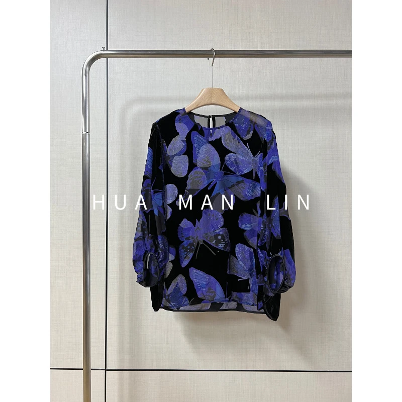 【花滿林】圆领紫色蝴蝶烧花真丝桑蚕丝上衣245483