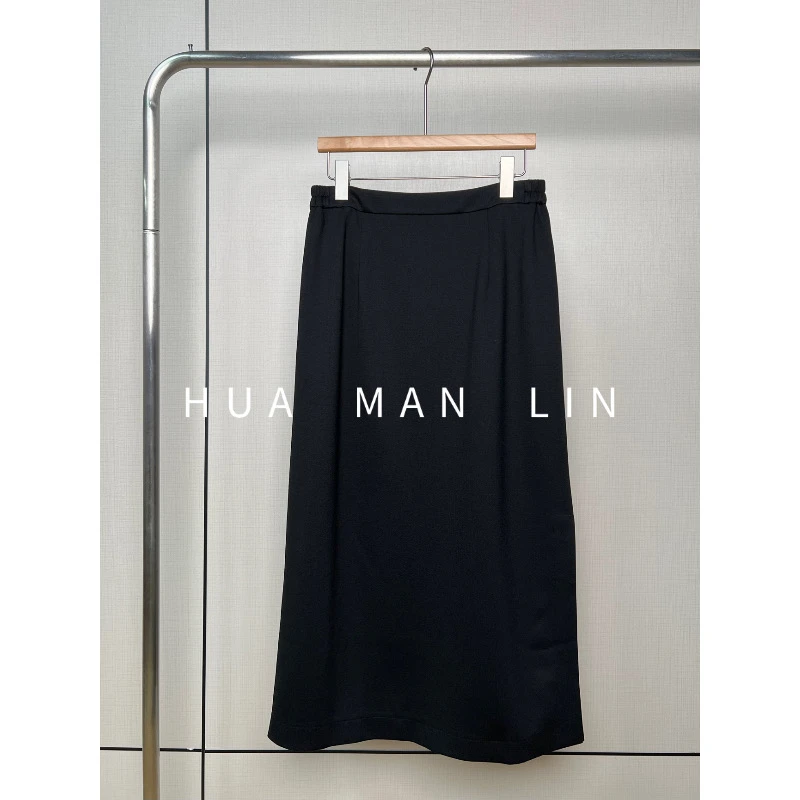 【花满林】两侧松紧侧边开叉半裙245517