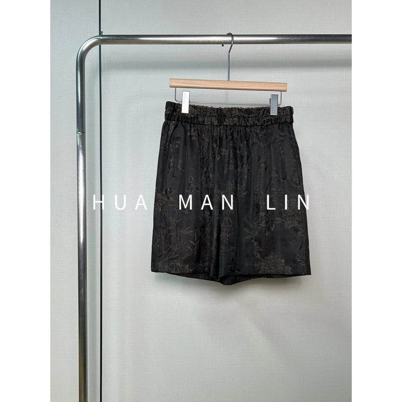 【花滿林】全松紧腰提花香云纱真丝桑蚕丝直筒中裤247246