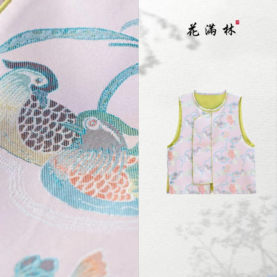 【花滿林】‘鸳鸯瑞’圆领斜门襟50姆米宋锦里外真丝桑蚕丝马夹7963