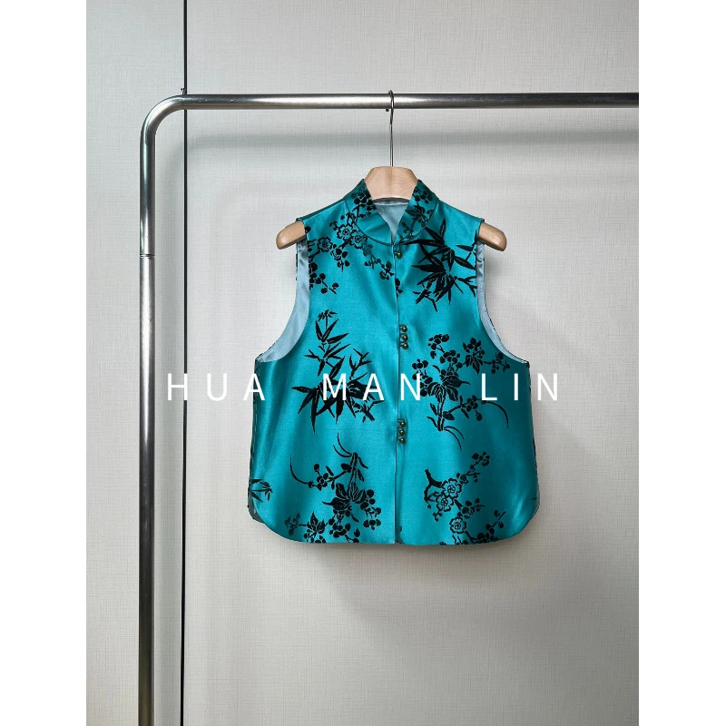 【花滿林】小立领辑边古法手工漳绒真丝桑蚕丝马夹246989