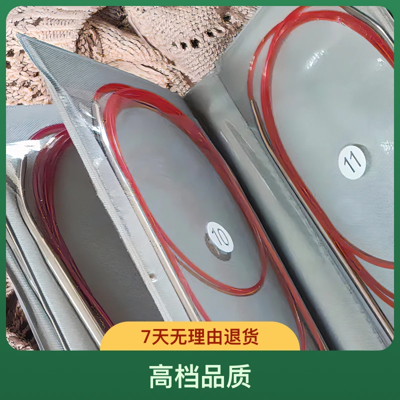 手编手工毛衣编织针6-16号~三个规格43cm-120cm