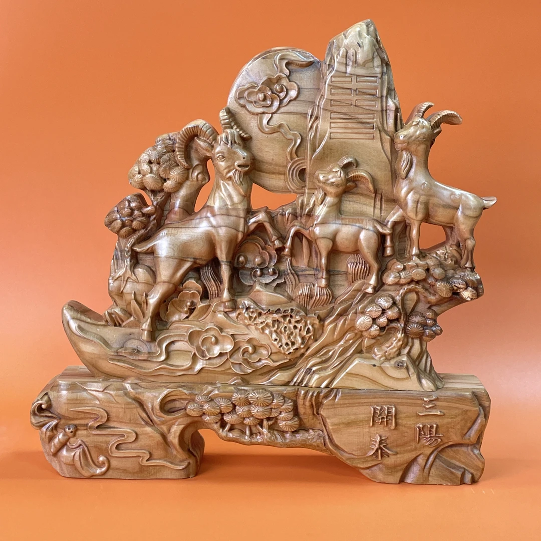 桃木三羊开泰摆件正宗泰山匠心拼接雕刻高端实木精选木雕工艺品