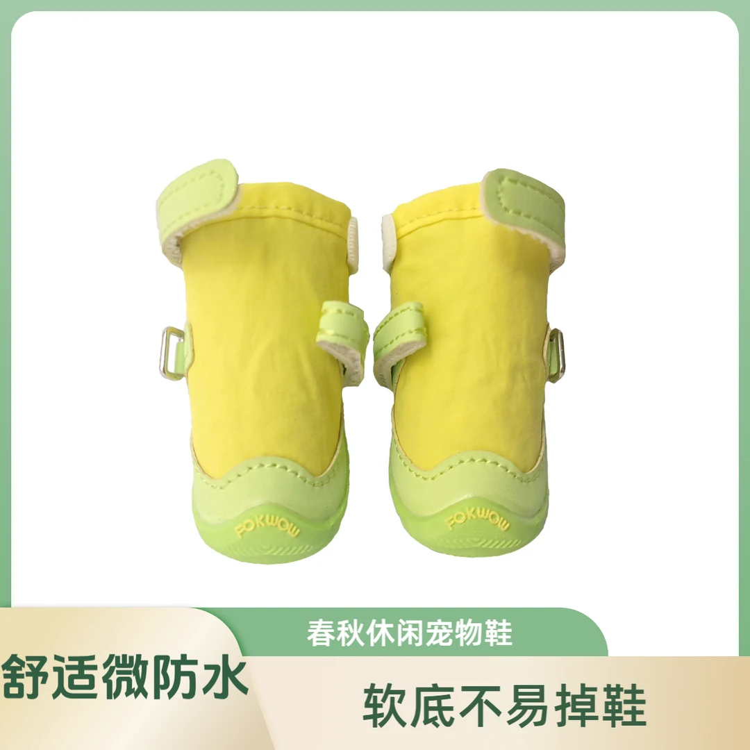 FB801 24年春秋款宠物狗鞋软底不掉鞋宠物狗鞋比熊泰迪休闲鞋